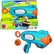 Koosh Galaxy Star Scout Ball Blaster